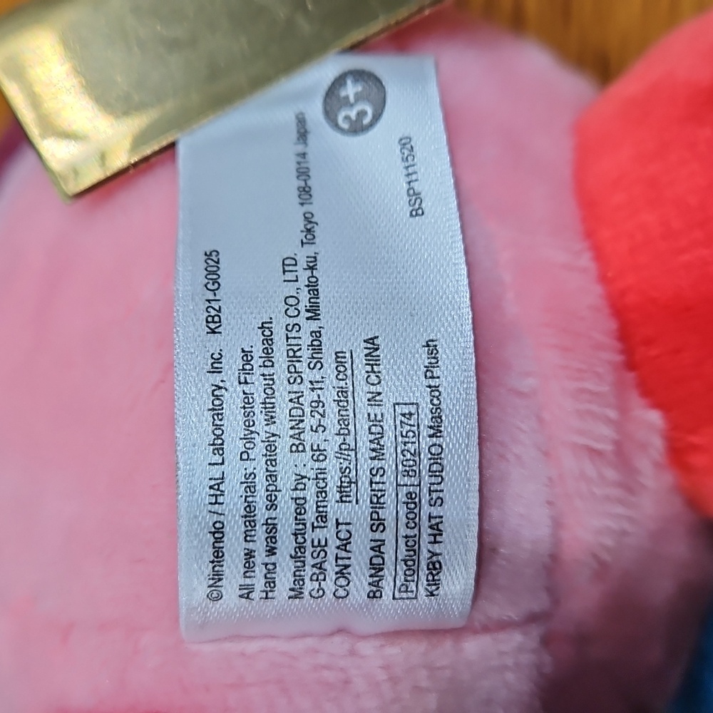 Kirby Hat Studio Nintendo Dangler Plush - Picture 5 of 6